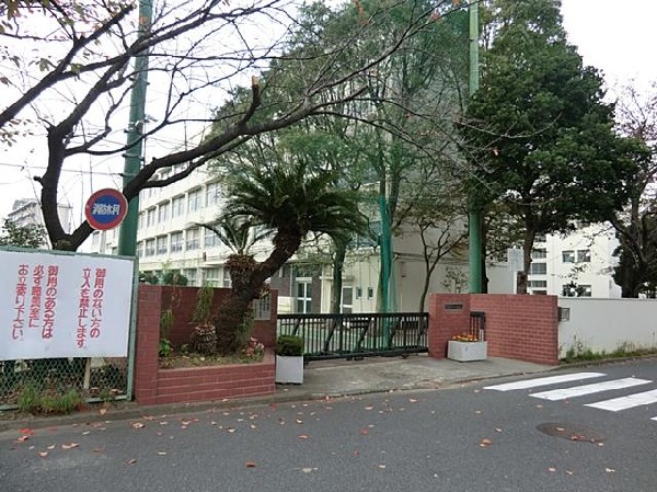 横浜市立左近山中学校(横浜市立左近山中学校まで600m)