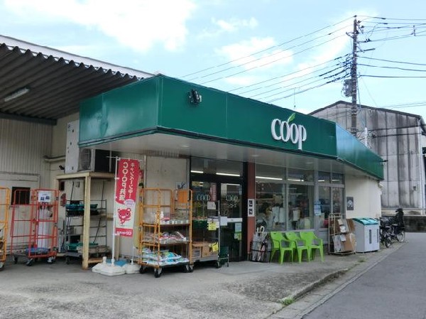 ユーコープ下永谷店(ユーコープ下永谷店まで600m 大型スーパーも近くあり買物便利♪)