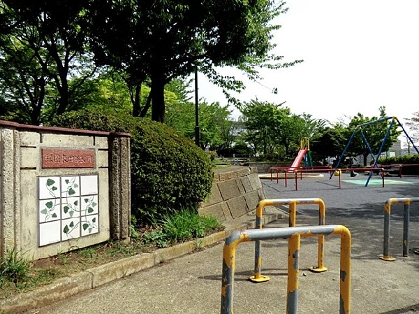 緑園東田谷公園
