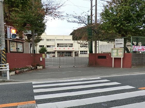 横浜市立大道小学校(横浜市立大道小学校まで650m)