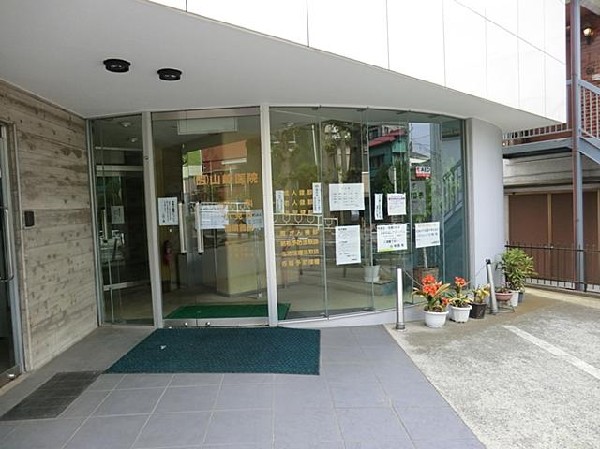 山崎医院(山崎医院まで400m 病院も近くにあり安心です♪)