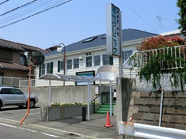 若竹クリニック小児科・内科(若竹クリニック小児科・内科まで290ｍ)