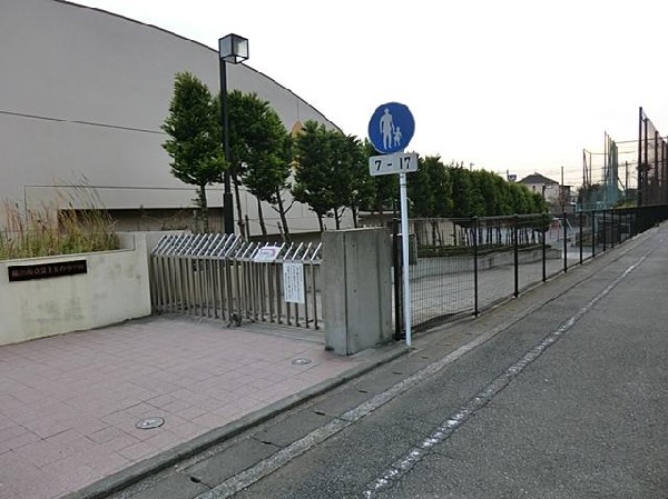 横浜市立富士見台小学校(横浜市立富士見台小学校まで350m)