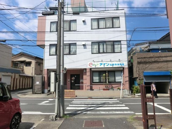 アイン弘明寺保育園(アイン弘明寺保育園まで1000m)