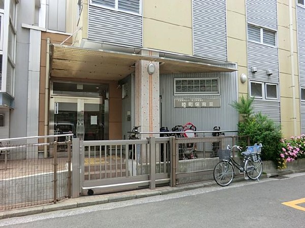 睦町保育園(睦町保育園まで550m)