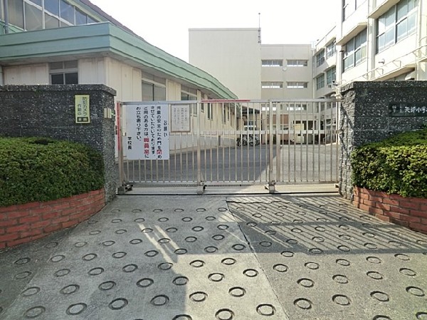 横浜市立矢部小学校