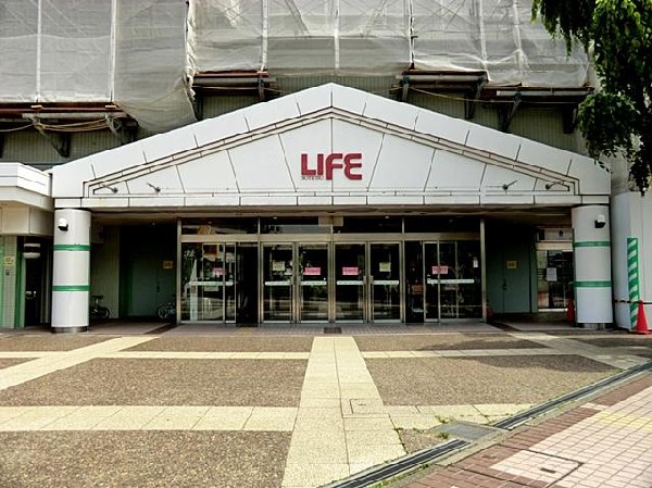そうてつローゼン緑園都市店(そうてつローゼン緑園都市店まで1300m)