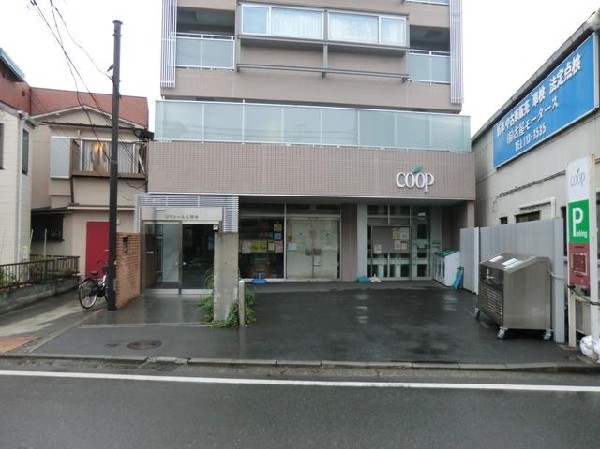 ユーコープ大岡店(ユーコープ大岡店まで800m)