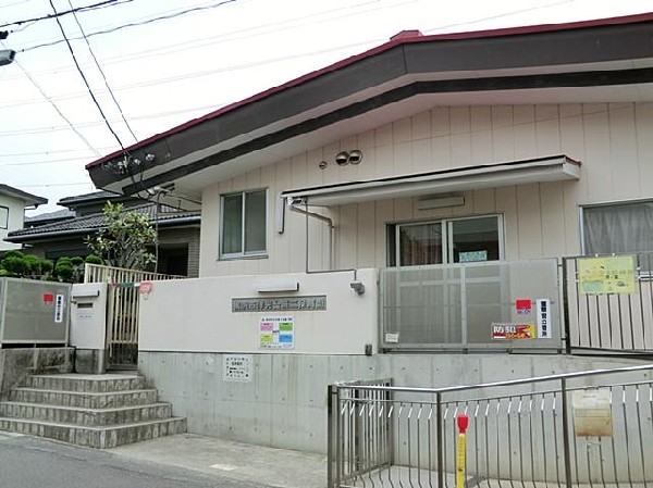 洋光台第二保育園(洋光台第二保育園まで1100m 保育園近くで通園安心です♪)