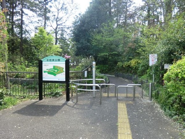 今宿東公園(今宿東公園まで700m)