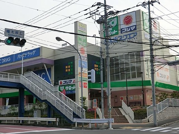 サミット権太坂スクエア店(サミット権太坂スクエア店(サミット権太坂スクエア店(サミット権太坂スクエア店まで950m))