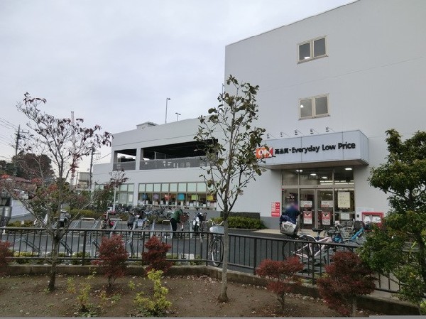 オーケー新吉田店(オーケー新吉田店まで1400ｍ)