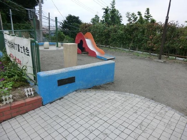 新吉田第三公園(新吉田第三公園まで450m)