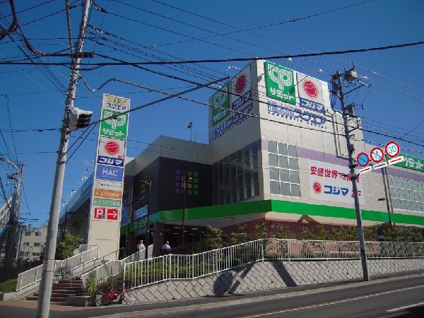サミットストア権太坂スクエア店(サミットストア権太坂スクエア店まで667m 日々のお買い物も近くて便利です♪)