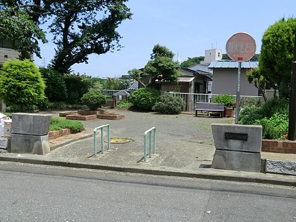 梶山二丁目公園