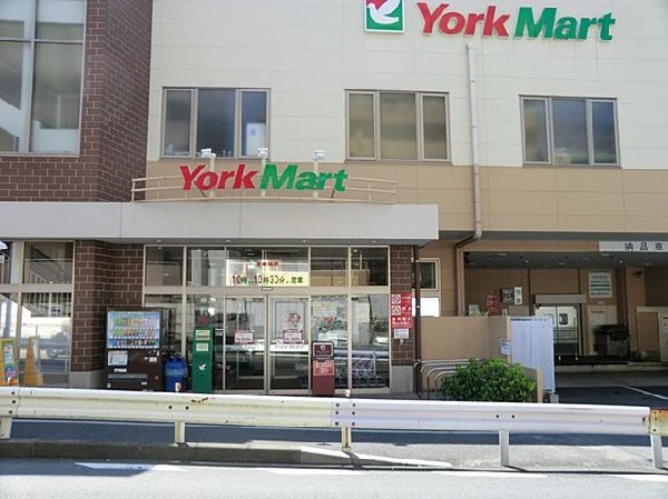 ヨークマート妙蓮寺店(ヨークマート妙蓮寺店まで600m)