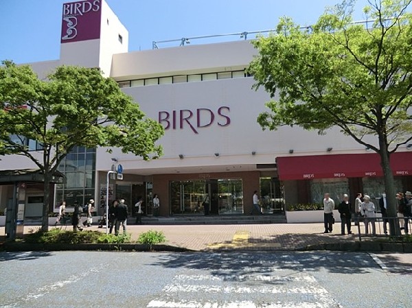 港南台バーズ(港南台バーズまで3100ｍ)