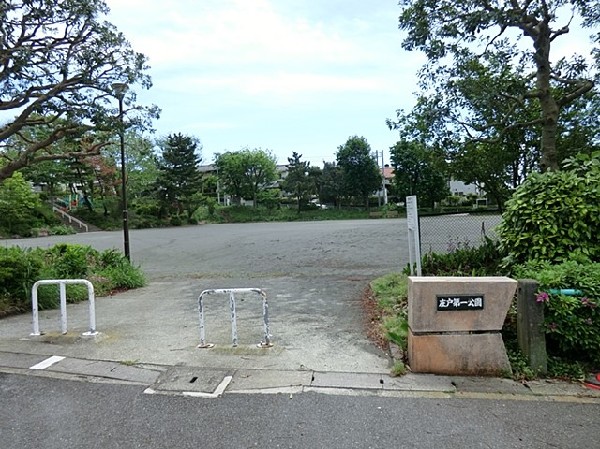 庄戸第一公園(庄戸第一公園まで70ｍ)