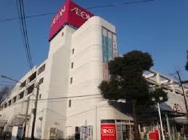 イオン駒岡店(イオン駒岡店まで1717m 食品・日用品が揃う便利なショッピング施設で、毎日の買物もスムーズ♪)