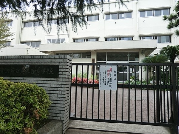 横浜市立上末吉小学校