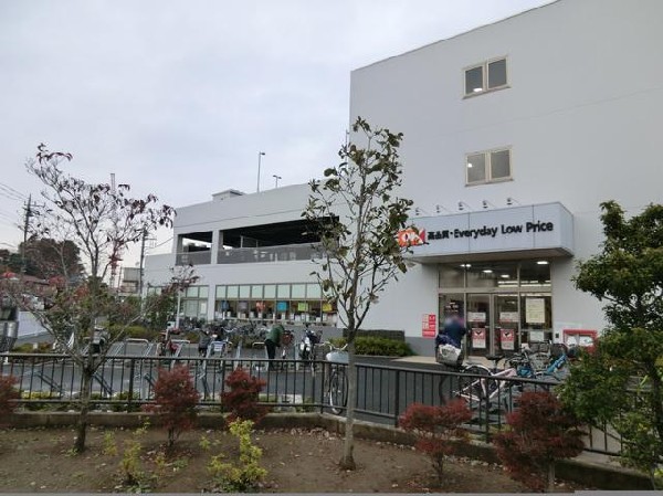 オーケー新吉田店(オーケー新吉田店まで1200m)