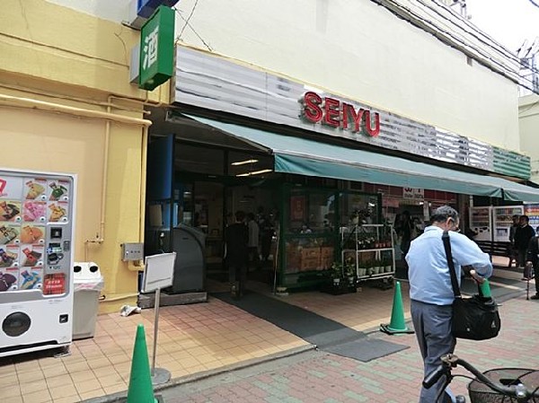 西友鶴ヶ峰店(西友鶴ヶ峰店まで300m)