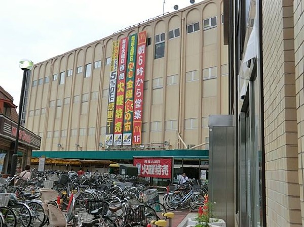 アピタ金沢文庫店(アピタ金沢文庫店まで1300m 大型スーパーも近くあり買物便利♪)