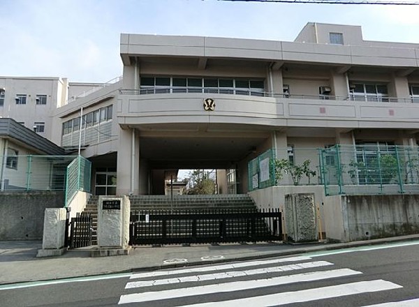 横浜市立さちが丘小学校(横浜市立さちが丘小学校まで240m)