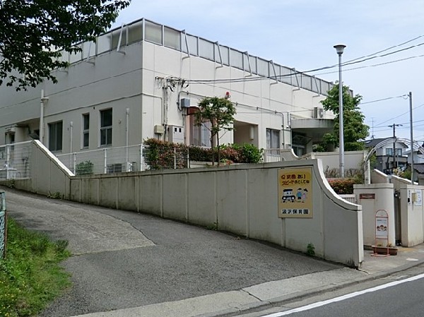 汲沢保育園(汲沢保育園まで500ｍ)