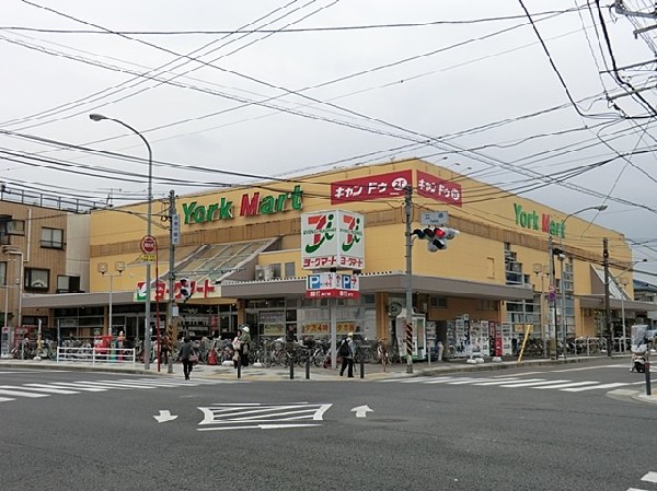 ヨークマート立場店
