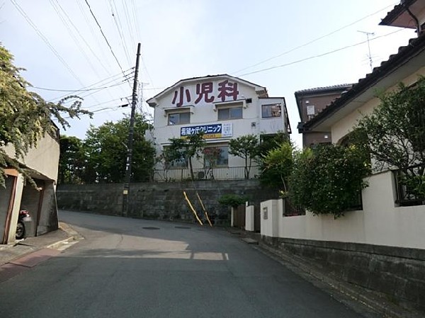 希望ヶ丘クリニック(希望ヶ丘クリニックまで1100m)