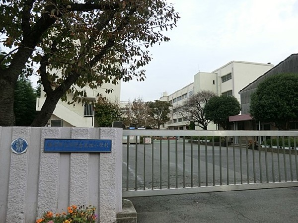 横浜市立洋光台第四小学校(横浜市立洋光台第四小学校まで350ｍ)
