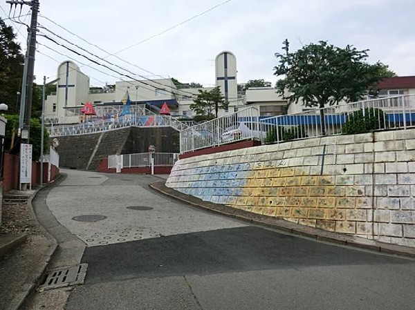 上星川幼稚園(上星川幼稚園まで550m)