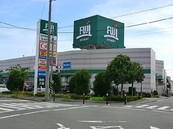 ＦＵＪＩ橋戸店(ＦＵＪＩ橋戸店まで750m)