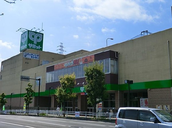サミットストア下倉田店(サミットストア下倉田店まで180m)