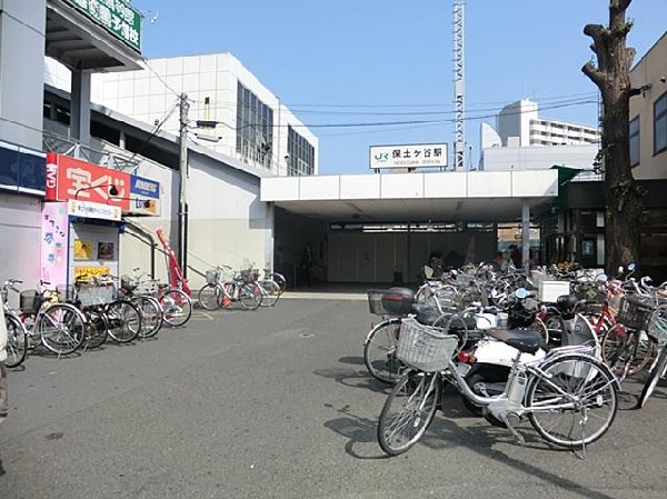 ＪＲ保土ヶ谷駅(ＪＲ保土ヶ谷駅まで800m 通気・通学に便利な好立地♪)