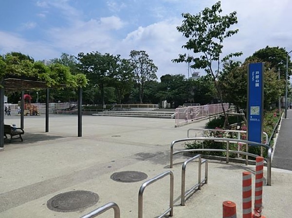 戸部公園(戸部公園まで170m 公園近くでお子様も安心して遊べます♪)