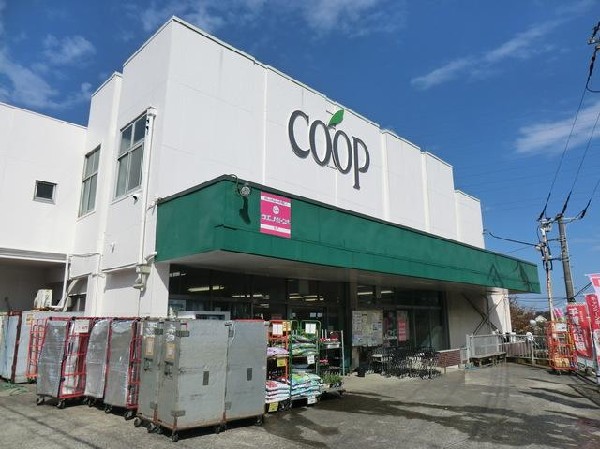 ユーコープ杉田店(ユーコープ杉田店まで850m)