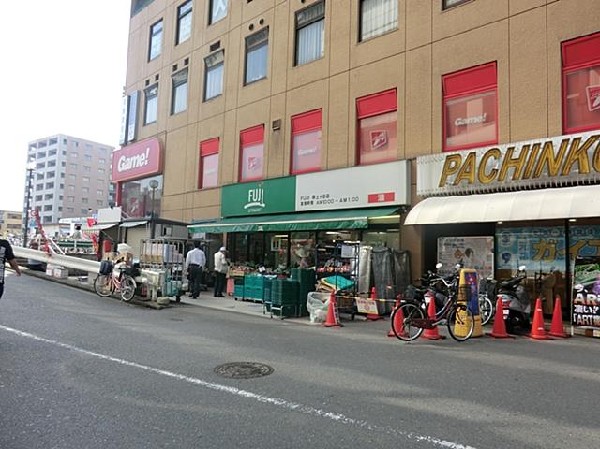 ＦＵＪＩ保土ヶ谷店(ＦＵＪＩ保土ヶ谷店まで550m)