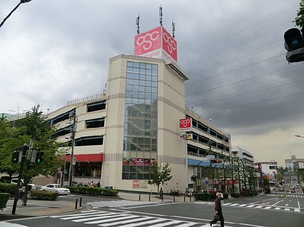 オリンピック洋光台店(オリンピック洋光台店まで1300ｍ)