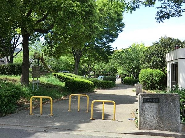 西が岡公園(西が岡公園まで650m)