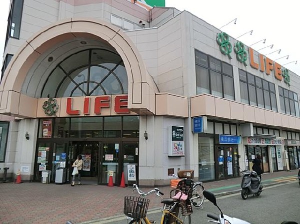 ライフ鶴見店(ライフ鶴見店まで1000m 大型スーパーも近くあり買物便利♪)