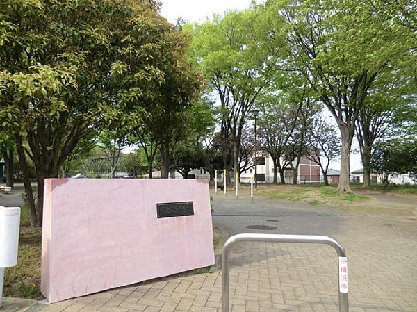 下永谷第二公園(下永谷第二公園まで300m)