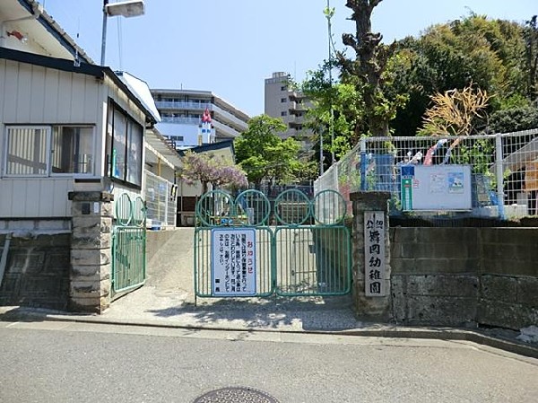 舞岡幼稚園(舞岡幼稚園まで400m)