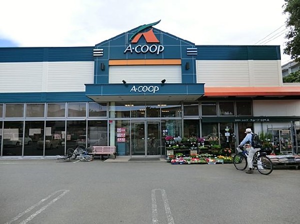 Aコープ原宿店(Aコープ原宿店まで1600m)