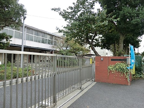 横浜市立洋光台第二小学校(横浜市立洋光台第二小学校まで400ｍ)