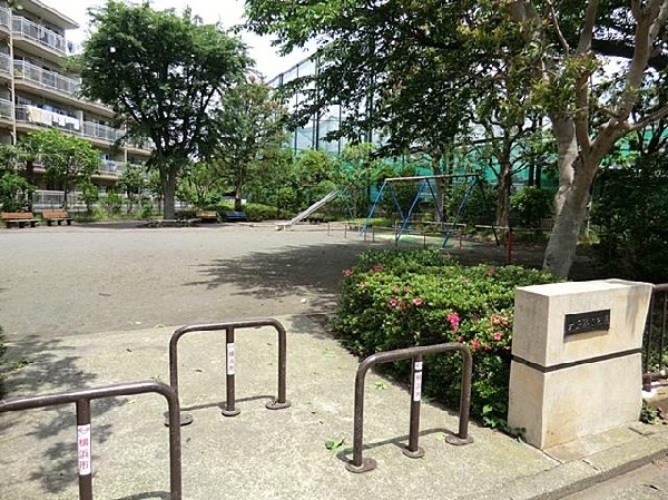 大正第二公園(大正第二公園まで750m)