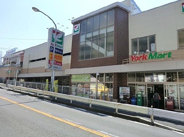 ヨークマート妙蓮寺店(ヨークマート妙蓮寺店まで1800m)