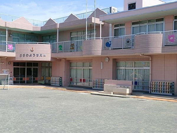 羽沢幼稚園(羽沢幼稚園まで500ｍ)