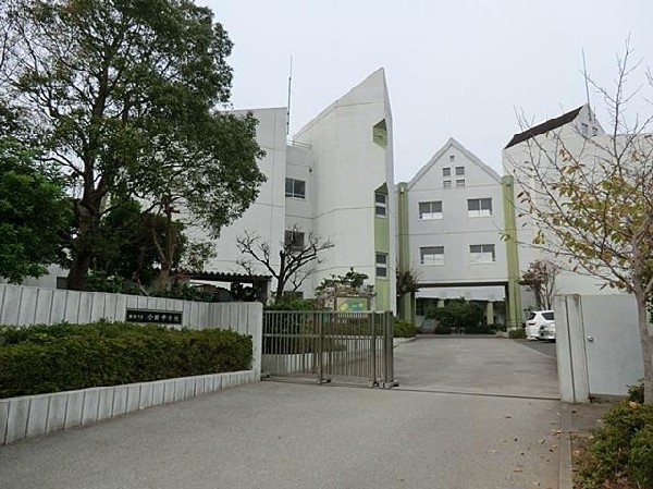 横浜市立小田中学校(横浜市立小田中学校まで500m 中学校近くで通学安心です♪)